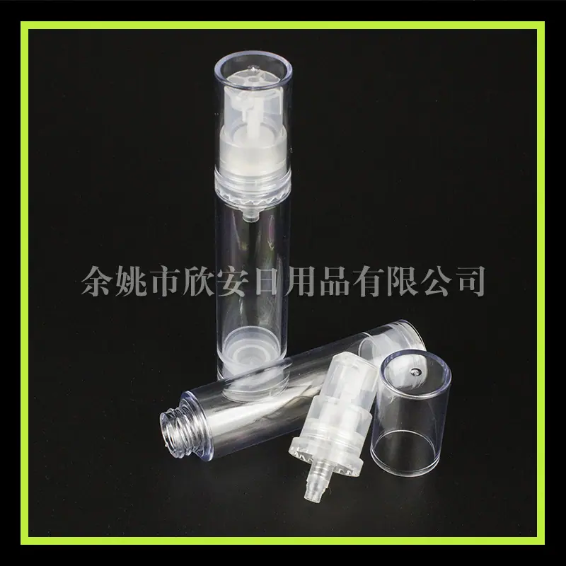5ml 真 空瓶