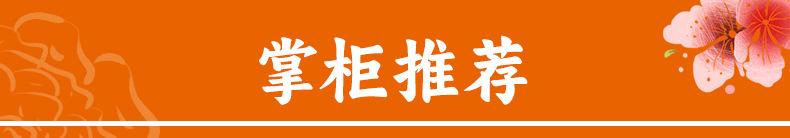 详情-01