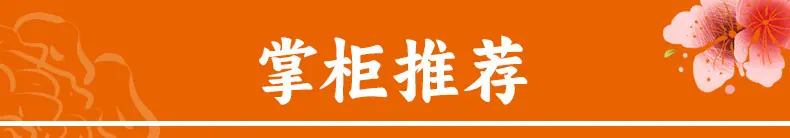 详情-01
