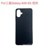 Para Samsung Samsung Galaxy A06 Capa de Couro TPU Fosca Furo Fino Material Capa de Celular Capa Totalmente Macia