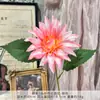 Dalia Artificial de Cabeza Única de Tamaño Mediano Flor Falsa Decoración de Piso para Salón de Bodas Flor Artificial Plástico Arreglo Floral DIY