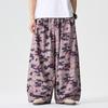 Nuevos Pantalones Cargo Camuflados de Secado Rápido Estilo Japonés Hong Kong Talla Grande Otoño e Invierno 2025 Pantalones Casuales Rectos de Pierna Ancha Retro Pantalones de Moda para Hombre