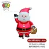 Globos de Navidad Cintas Campanas Bolsas de Regalo Decoraciones de Papá Noel Atmósfera Festiva Decoración Globos de Navidad