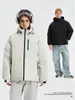 Chaqueta Laminada Gruesa de Invierno a Prueba de Viento, Frío y Repelente al Agua para Pareja, Chaqueta Larga de plumón a Prueba de Viento para Exteriores para Hombre, Moderna