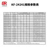 Suministro 45 US ORFS rosca interna plano serie 24241