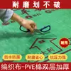 Película Protectora de Suelo para Decoración Baldosa Cerámica Baldosa de Piso Alfombrilla para Piso Película de Acolchado Alfombrilla Protectora Engrosada Decoración Película de Suelo Desechable a Prueba de Humedad