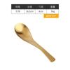 Cuchara de acero inoxidable 304, cuchara de sopa para jardín de infantes, cuchara de estilo coreano, cuchara de sopa dorada para niños, cuchara pequeña creativa para restaurante.