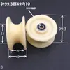 Roda de Polia com Rolamento de Nylon em U Roda de Trilho Guia de Cabo de Aço Roda de Polia de Nylon Rolo Ranhurado Roda de Plástico Roda Guia
