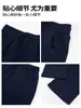 Sudadera de Otoño Conjunto Deportivo para Mujer Otoño Casual Estilo Coreano Sensación de Alta Gama Conjunto Completo OOTD Atuendo de Estilo Relajado Otoño