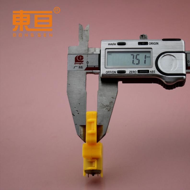 DJTT433513L黄6.png