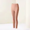 Conjunto de Ropa Interior Térmica de Manga Larga y Pantalón Largo con Ácido Hialurónico para Mujer, Conjunto de Ropa Interior Térmica de Alta Elasticidad para Otoño