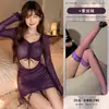 Diyi Miao Si Lencería Sexy Estilo Puro Deseo Vestido Body Ajustado Transparente de Manga Larga Uniforme de Chica Caliente Conjunto para el Hogar A338