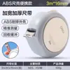 Cinta métrica de acero Deli Tt301 para uso doméstico, 3 metros, Automática, Resistente al desgaste, Bloqueable, Anticaídas, Engrosada, Alta precisión