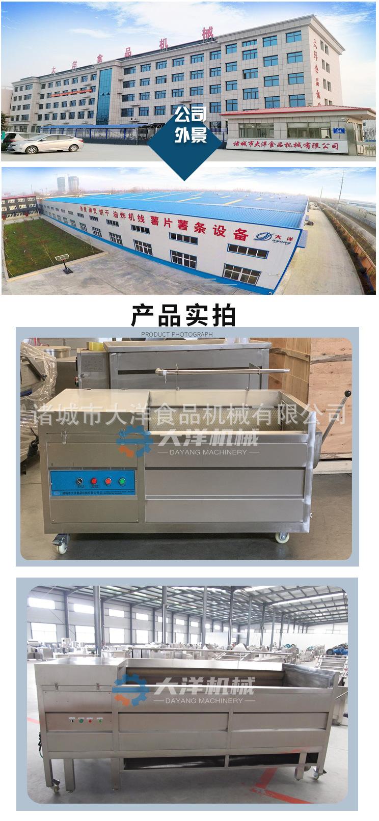 毛刷脱皮机详情5.jpg