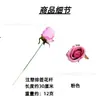 Venda Quente Transfronteiriça Flor Rosa de Simulação Haste Única Rosa Sonhadora de Alta Qualidade Dia dos Namorados Ano Novo Casamento Decoração de Parede de Flores Material para Flores
