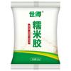 Ft cola de arroz glutinoso revestimento de parede papel de parede cola em pó base filme ajuste-livre colar papel de parede quebrado reparo