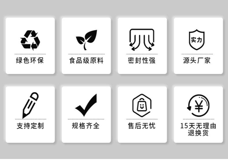 描述图_11.jpg