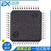 Novo Microcontrolador IC Original STM8L151C8T6 LQFP-48 8 bits 16MHz 64KB