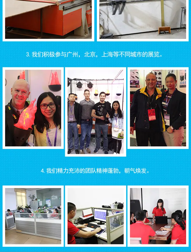 阿里巴巴详情页_12.jpg