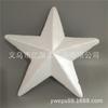 Fábrica de fonte de bola de espuma polietileno dragão estrela de cinco pontas 3,5cm-27cm estrela de cinco pontas vazia estrela vermelha cinco estrelas de espuma