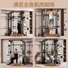 Entrenador integrado Smith machine, equipo combinado multifuncional, equipo de fitness, rack de potencia interior para uso doméstico, press de banca