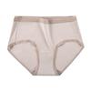 Ropa Interior Femenina de Alta Gama Lenzing Modal 100% Algodón Puro Antibacteriana de Cintura Media Transpirable Cómoda de Tacto Desnudo Bragas Triángulo para Mujer