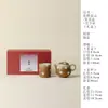 Juego de Té Kung Fu Irohuisong de Lunares Caramelo, incluyendo una tetera y una taza, estilo antiguo, para uso en casa, juego para preparar té