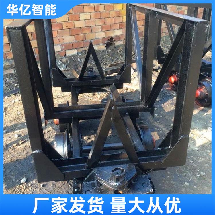 矿用材料车 华亿04