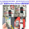Tela LCD para Celular Adequada para Samsung M20 Montagem de Tela M205 2019 Tela de Display LCD