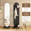 Guarda-Roupa Influenciador de Corpo Inteiro Móvel Estilo Francês para Quarto com Prateleira de Armazenamento, Espelho de Rouparia Giratório Multifuncional de Chão