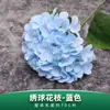 Flores de Hortênsia Artificiais, Flores Artificiais para Casamentos, Atacado de Adereços de Flores de Seda, Arte Floral, Flores de Hortênsia Rosa de Alta Qualidade para Casamento Branco