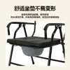 Silla de Inodoro para Uso en Casa, Adecuada para Personas Mayores y Mujeres Embarazadas, Silla Portátil Plegable para Inodoro, Silla de Baño, Cuidado de la Salud