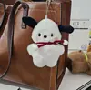 Cyber Celebrant Piloto Blush Óculos de Natação Pacha Dog Boneca Boneca de Pelúcia Chaveiro Menina Coração Pingente de Bolsa Presente