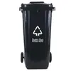 Lixeira de Plástico de 240 Litros com Pedal, Lixeira Comunitária de 120 Litros, Reciclável, Espessada, Armazenamento, Operada com o Pé