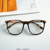 Armazón de Gafas Planas TR90 Ins Armazón Completo Liso Zhang Yuanying Popular en Internet Armazón de Gafas Estilo Coreano Hombres y Mujeres Pueden Combinar Miopía sin Tornillo