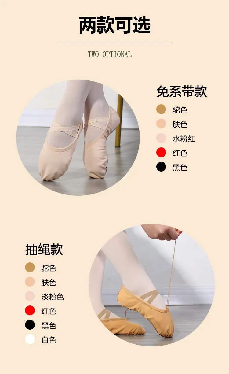详情页_06