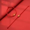 Pulsera de Cuerda Roja de Ocho Hebras Exquisitamente Tejida con Amuleto de Nudo de Linterna, Pulsera de Cuerda Roja para Parejas, Pulsera Tejida del Mismo Estilo