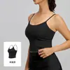 TATABLANOM Top Esportivo com Sutiã Embutido Feminino Alta Elasticidade Sem Costura Yoga Fitness Regata Alças Fixas Bojo Anti