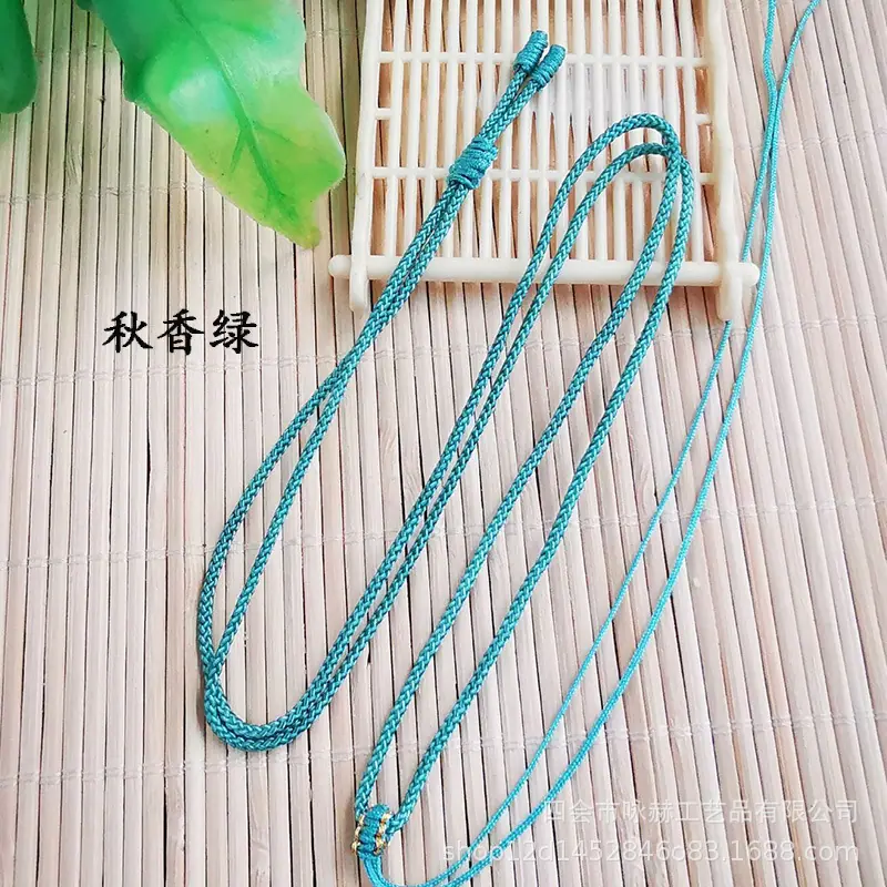秋香绿83曼波绳平结金可调节项链
