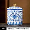 Tarro Pequeño Sellado de Esmalte Vintage para Almacenamiento en Casa, Adecuado para Té Negro, Té Pu-Er, Bote de Té Cerámico Estilo Chino y Tarro de Aromaterapia