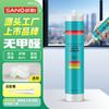 Sanhe Pegamento de Vidrio Antimoho Sellador de Silicona Impermeable y Antifiltraciones Blanco Porcelana Transparente Fabricante de Sellador Lote Caja Completa