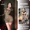 Sedução Noturna Estilo Europeu e Americano Sexy Decote Ombro a Ombro Manga Longa Recorte Bodycon Transparente Sedutor Body de Tela Justo 9033