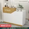 Balcão de caixa moderno e simples para lojas de roupas, mesa de bar, balcão de caixa, pequeno balcão, balcão de recepção para salão de beleza