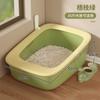 Caja de Arena para Gatos Extra Grande Totalmente Semicerrada Inodoro para Gatos Anti-Arena Anti-Salpicaduras tamaño pequeño Precio Especial Caja de Arena para Gatos para Gatito