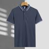 Camisa Polo Seda de Hielo Manga Corta Ropa de Trabajo Bordada Ropa de Trabajo Corporativa Camisa Cultural Logotipo Impreso Solapa Camiseta Seda de Hielo Transpirable