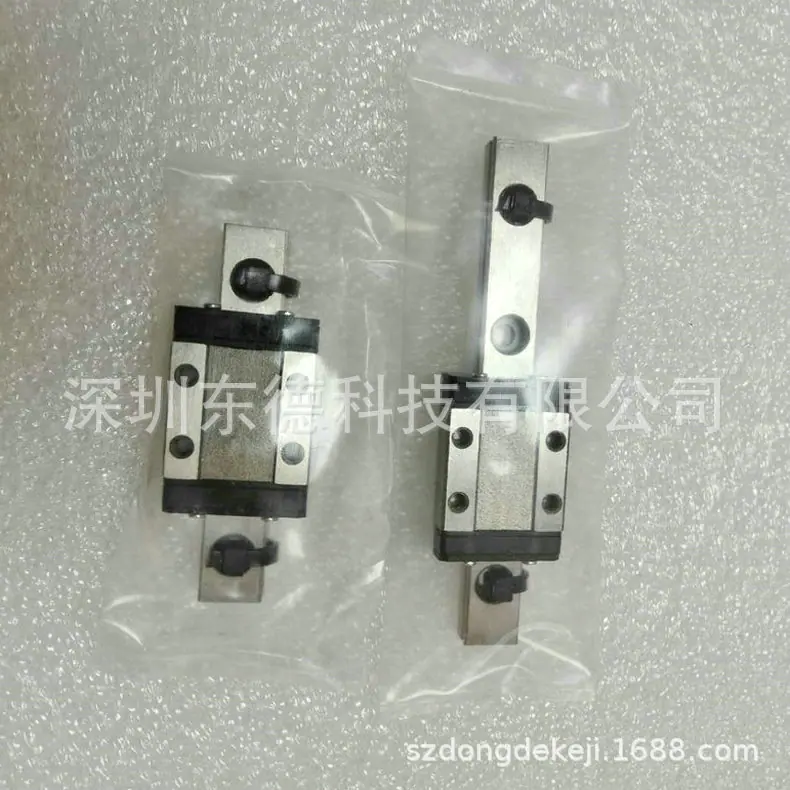 线性滑轨 (12).jpg