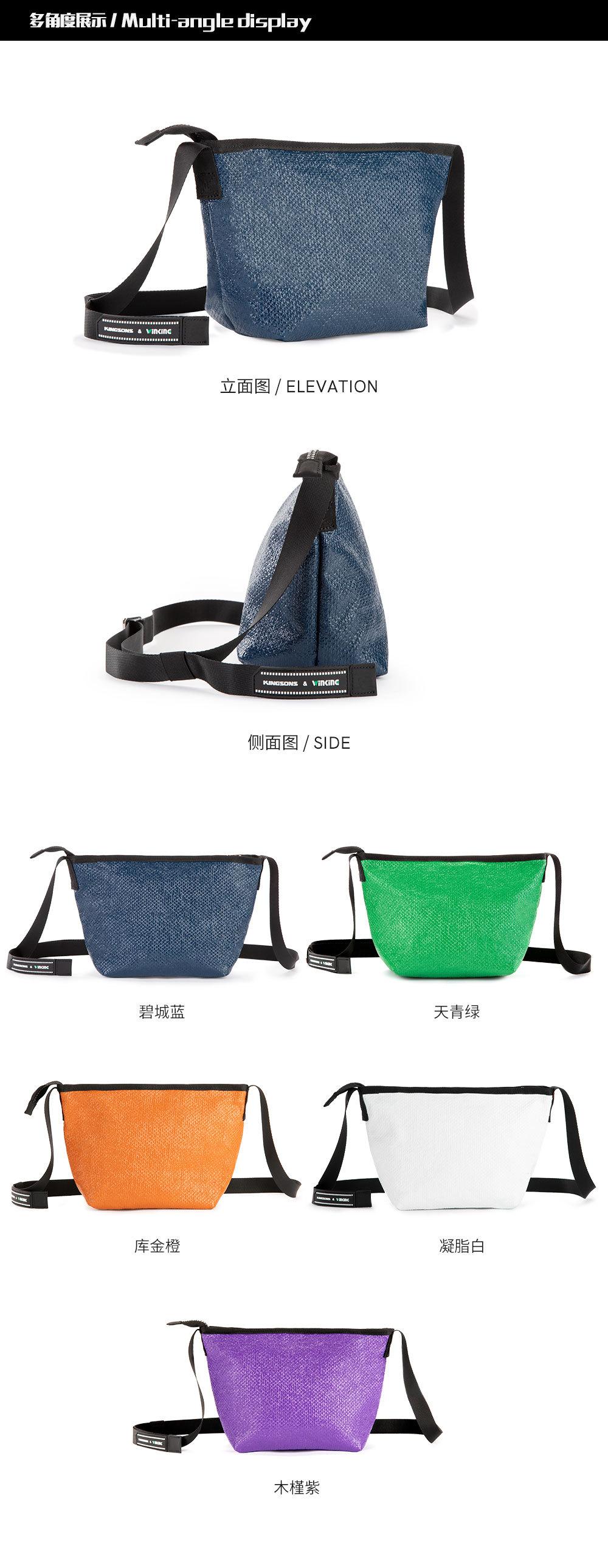 金凯斯详情页KS2058_07.jpg