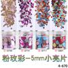 Mezclando: Lentejuelas pequeñas mixtas de 1+2+3 mm ultra delgadas para decoración de uñas juego de color degradado Esmalte de uñas teléfono móvil belleza 4-360