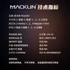 Macklin 3-Amino-5-Mercapto-1,2,4-Triazol A800589-25G Reactivo Químico