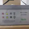 Batería Apc Meilan M2Al 12-18Cfr Regulada por Válvula de Plomo-Ácido 12V18Ah Alimentación para Encendido de Fuego Monitoreo